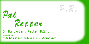 pal retter business card